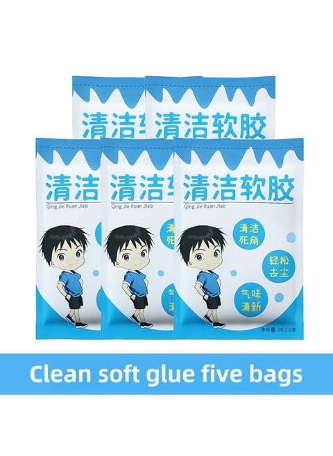 Keyboard Cleaning Mud Cleaning God Q Cleaning Soft Glue Soft Mud Computer Notebook Mechanical Wash Dust Sticky Glue Wipe Sticky-Color:5 Bags Of Cleaning Mud (450g)