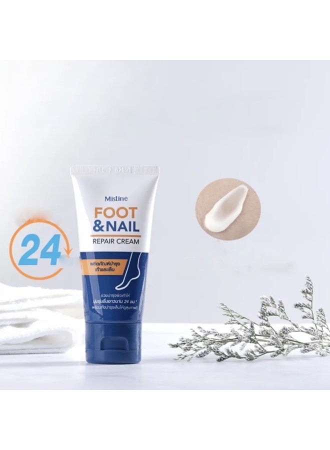 ميستين كريم إصلاح القدمين والأظافر من ميستين التايلندي 50 جرام - ترطيب وحماية كاملة - Image 2