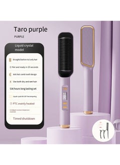 General Mini Ionic Straightening Comb – Travel-Friendly Straightener & Curler for Men/Women, Dual-Use Hair Styling Tool  - Image 1