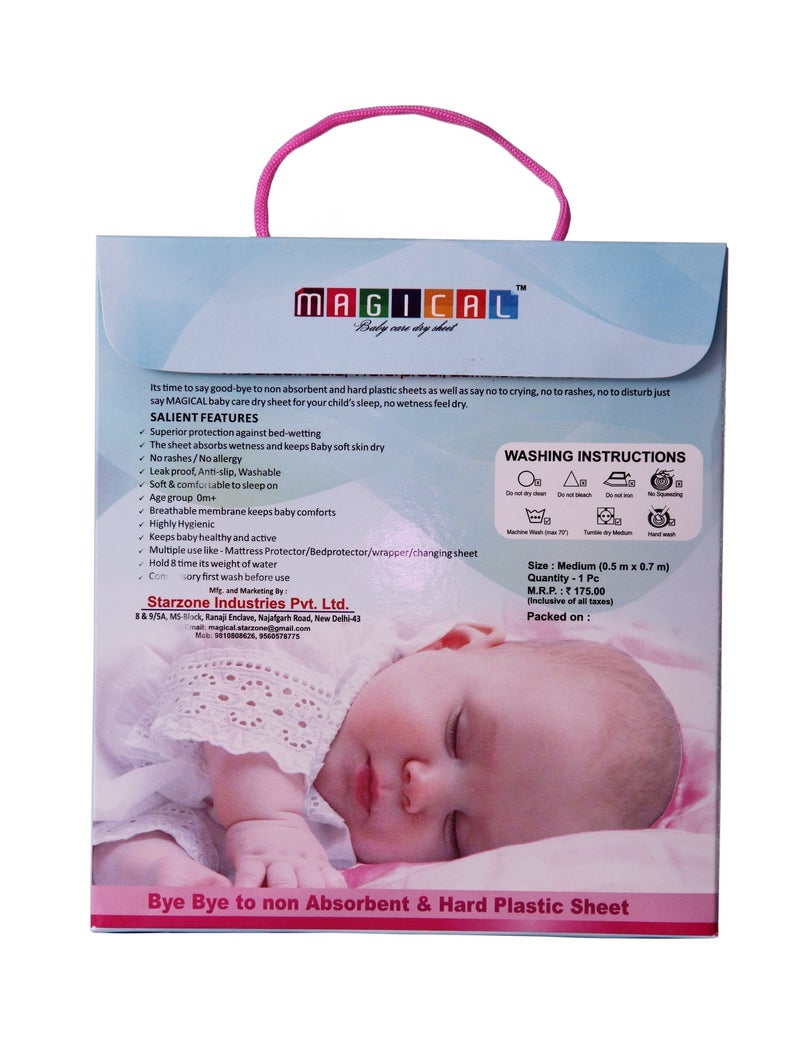 Magical - Quick Dry Waterproof MAT/Mattress Protector Baby Sheet -Gift Pack - Small (Yellow) Size- 50 cm * 70 cm - Image 2