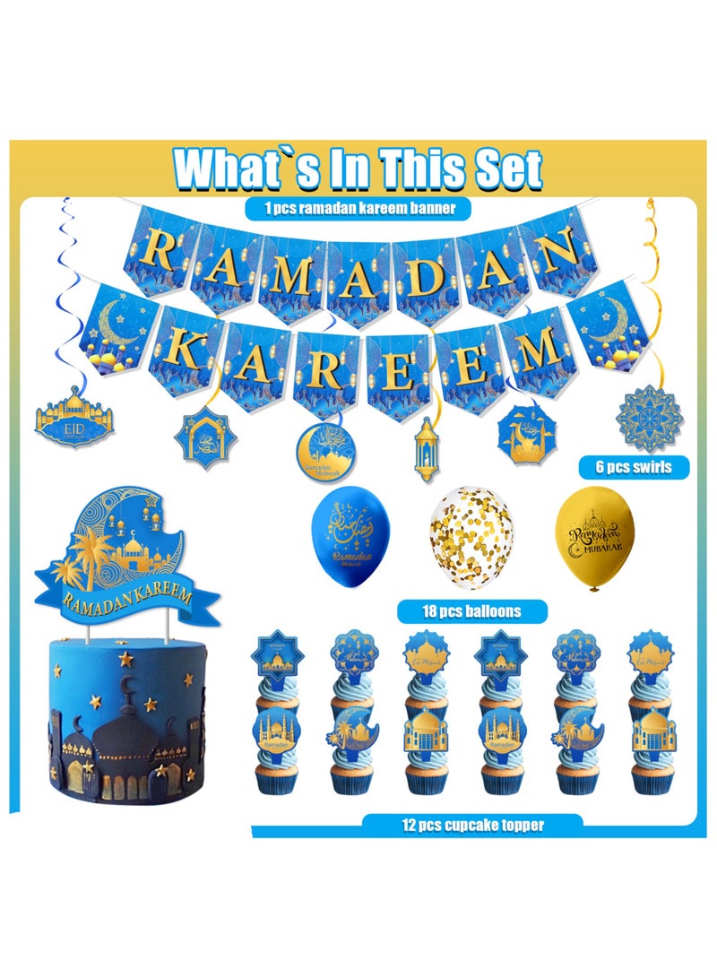 38 Piece Ramadan Kareem Banner Balloon Cake Topper Cupcake Toppers Decoration Set - view 2