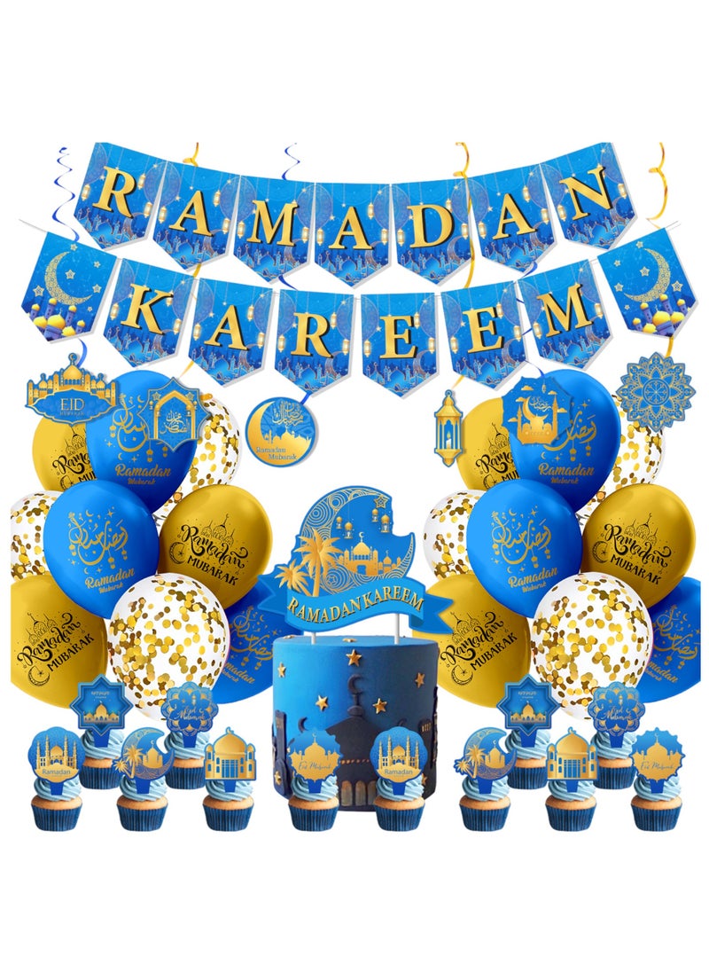 38 Piece Ramadan Kareem Banner Balloon Cake Topper Cupcake Toppers Decoration Set - pzsku/Z5B1752C4D42FC2020A77Z/45/_/1706197644/95799349-b71b-4742-a425-a8fb24bcbb3b