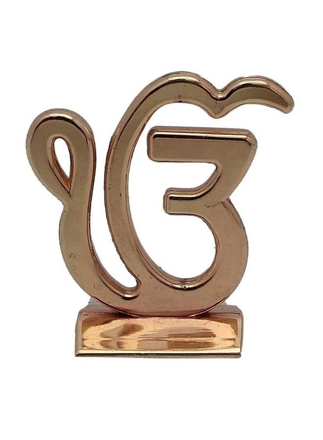 GCT Sikh Religious Symbol EK Onkar Idol IK Onkar Idol (B-57) Gold Metal Statue for Home Décor Car Dashboard Mandir Pooja Murti Temple Puja Office Table Showpiece - Image 1