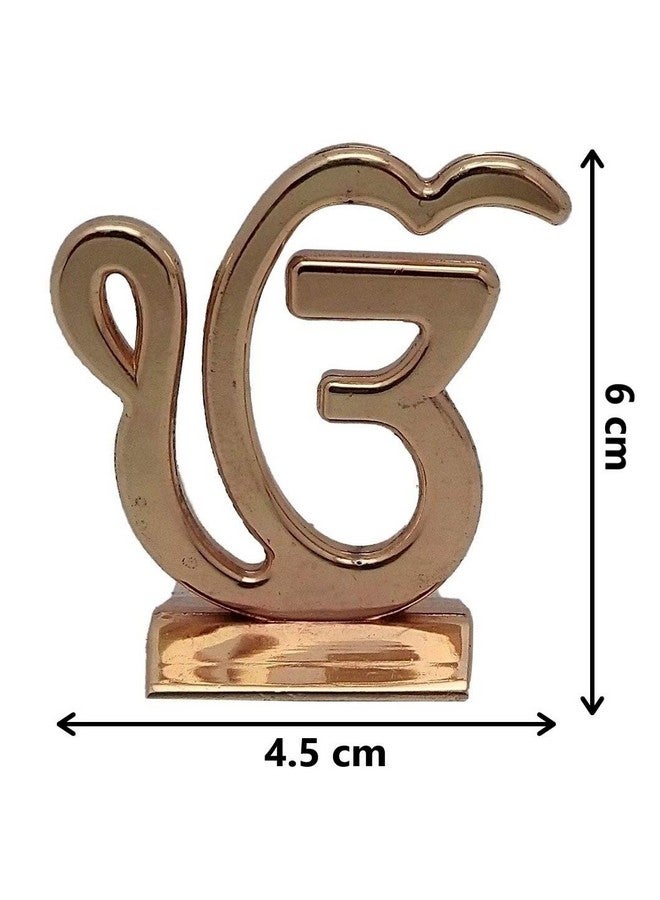 GCT Sikh Religious Symbol EK Onkar Idol IK Onkar Idol (B-57) Gold Metal Statue for Home Décor Car Dashboard Mandir Pooja Murti Temple Puja Office Table Showpiece - Image 2