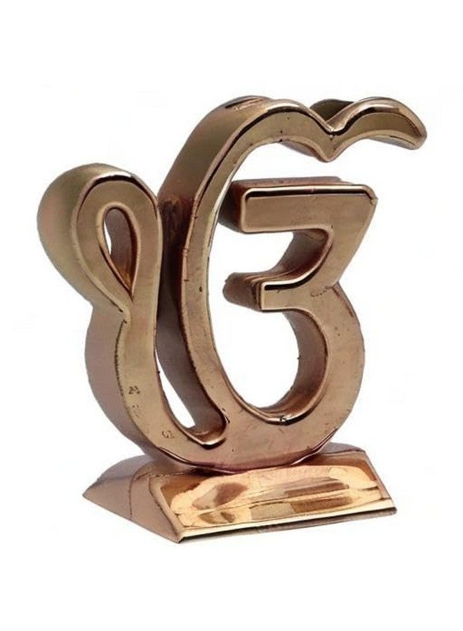 GCT Sikh Religious Symbol EK Onkar Idol IK Onkar Idol (B-57) Gold Metal Statue for Home Décor Car Dashboard Mandir Pooja Murti Temple Puja Office Table Showpiece - Image 3
