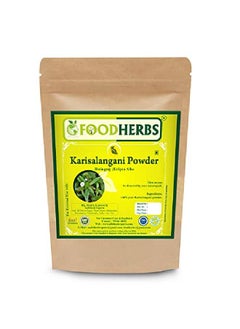 Foodherbs Bhringraj Powder ; 200 gm ; Karisalangani ; False Daisy ; Hair Growth  - Image 2