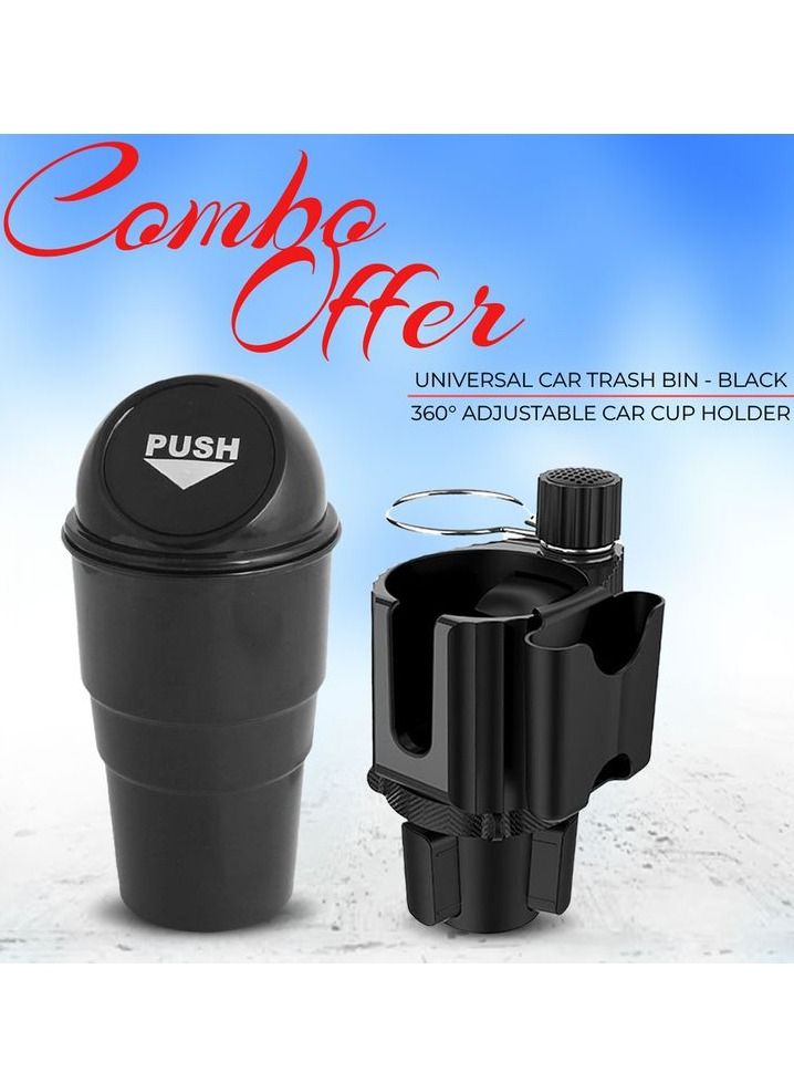 MOB Combo offer  Buy MOB  Multifunctional 360° Adjustable Car Cup Holder With Mobile Phone Holder, Black 1PC and Universal Car Trash Bin  Black - Image 1