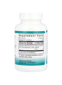 Nutricology Nutricology, MicroChitosan™, 60 Vegicaps  - Image 2