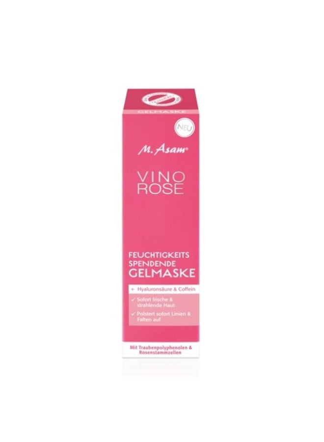 M.Asam M. ASAM Vino Rose Moisturizing Gel Mask 75ML - Image 2