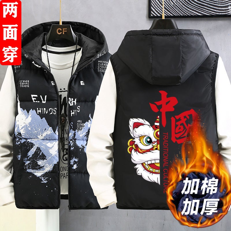 Student Reversible Work Cotton Vest Trendy Stylish Versatile Warm Sleeveless Jacket For Teenagers - Image 2