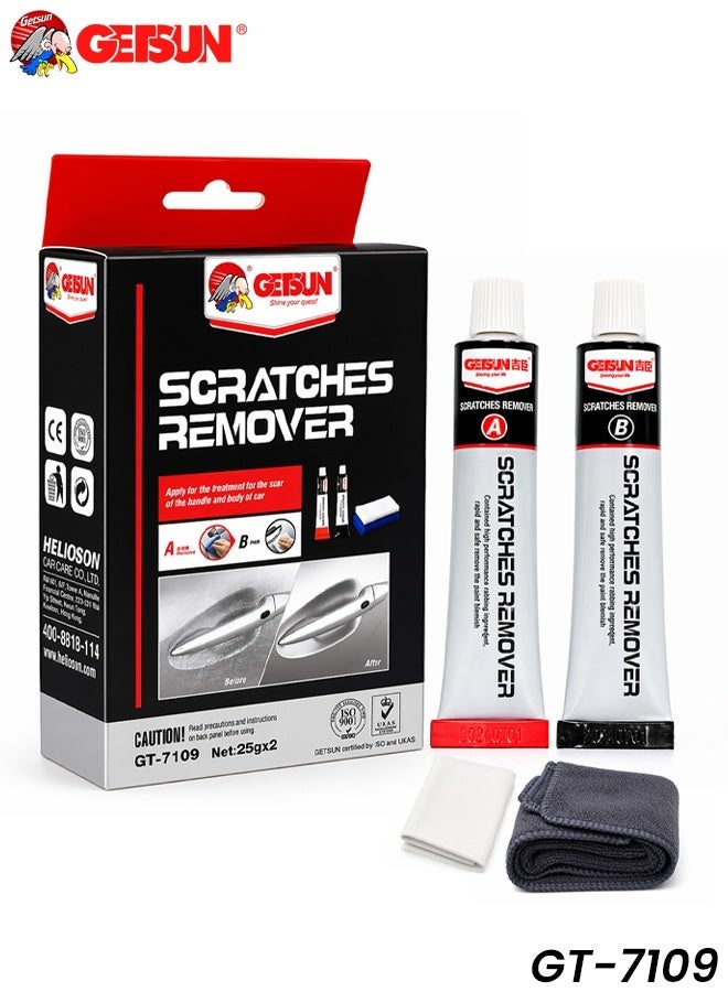 GETSUN Car Scratch Remover Kit GT-7109, Paint Scratch Repair Compound for Cars, Removes Swirl Marks Scuffs Paint Transfer Light Scratches, Car Polish Scratch Remover Cream with Microfiber Cloth Sponge - Image 1