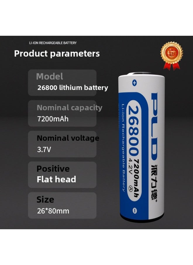 Generic - Pareto 26800A Pointed Lithium Battery High Capacity 7200 MA Flashlight Rechargeable Lithium Battery-Color:Blue - Image 1