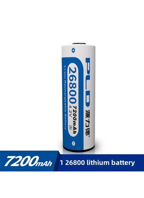 Pareto 26800A Pointed Lithium Battery High Capacity 7200 MA Flashlight Rechargeable Lithium Battery-Color:Blue