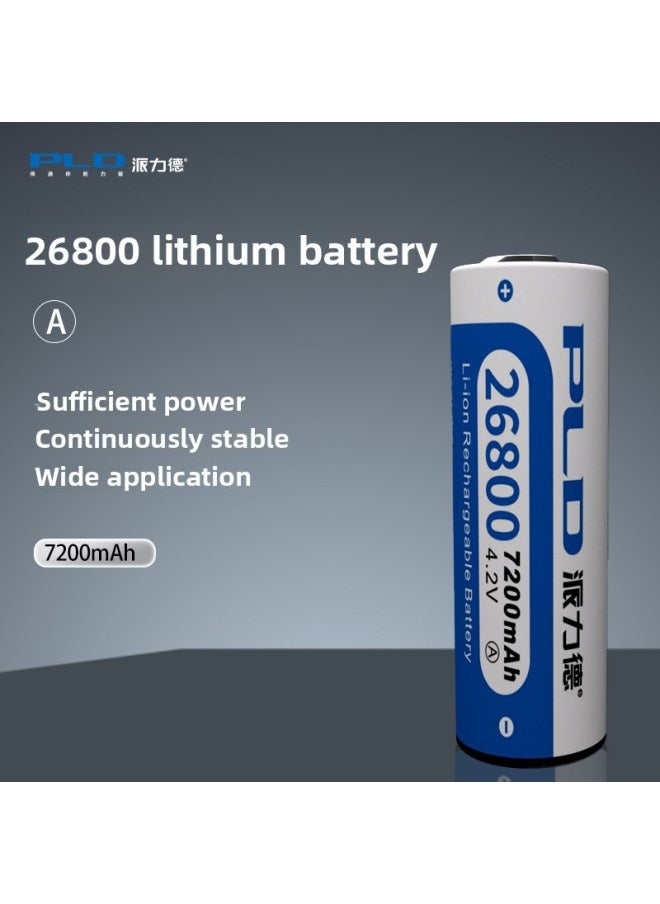 Generic - Pareto 26800A Pointed Lithium Battery High Capacity 7200 MA Flashlight Rechargeable Lithium Battery-Color:Blue - Image 1