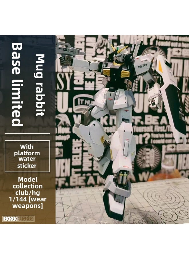 Generic - Jimo Society Mark Rabbit 21st Century Real Color Base Limited HG 1/144 MK-II Water-free Floor-Color:Model Society Mark Rabbit [send Water Sticker Platform] - Image 1