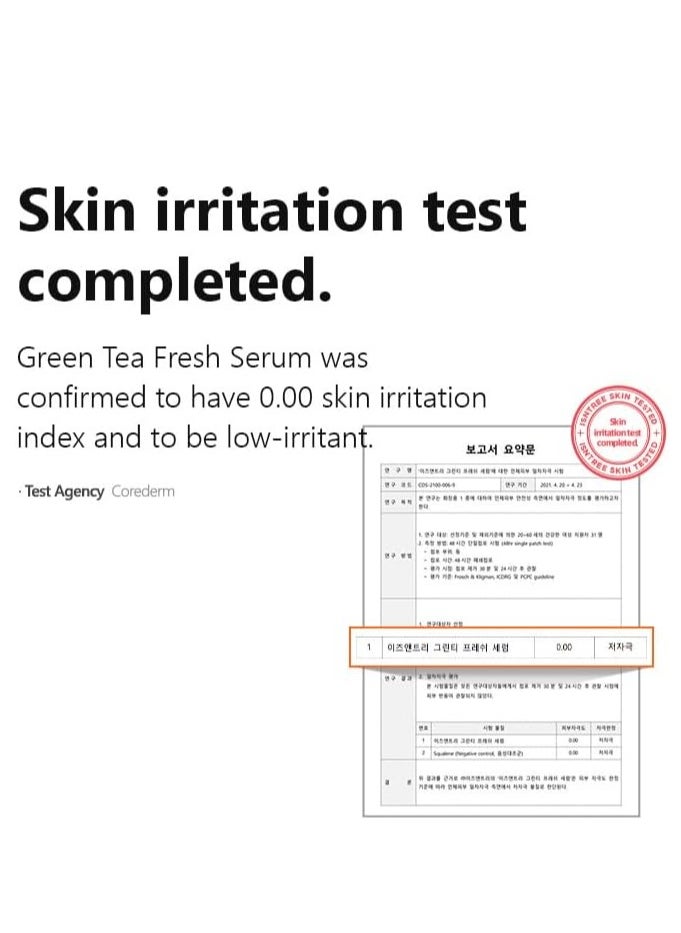 ISNTREE - ISNTREE Green Tea Fresh Serum 50ml, 1.69 fl oz | Jeju Green Tea Extract | Controls Excessive Sebum | Balances Oil & Moisture | Relieves & Hydrates Skin | Korean Skincare - Image 1