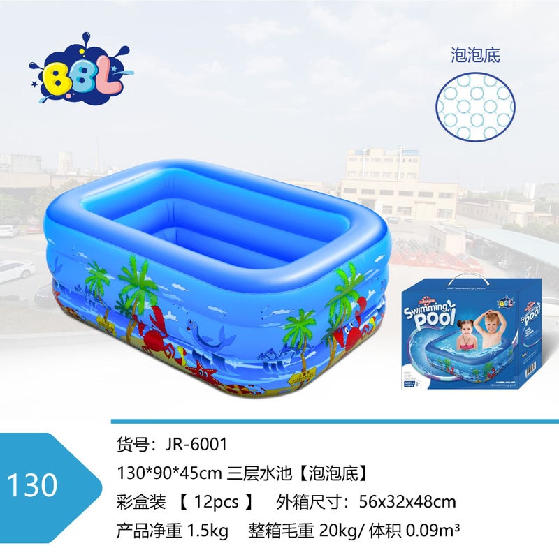 Inflatable Pool for Kids 1-6 Years, 3m Outdoor Water Play Toy, Ocean Design