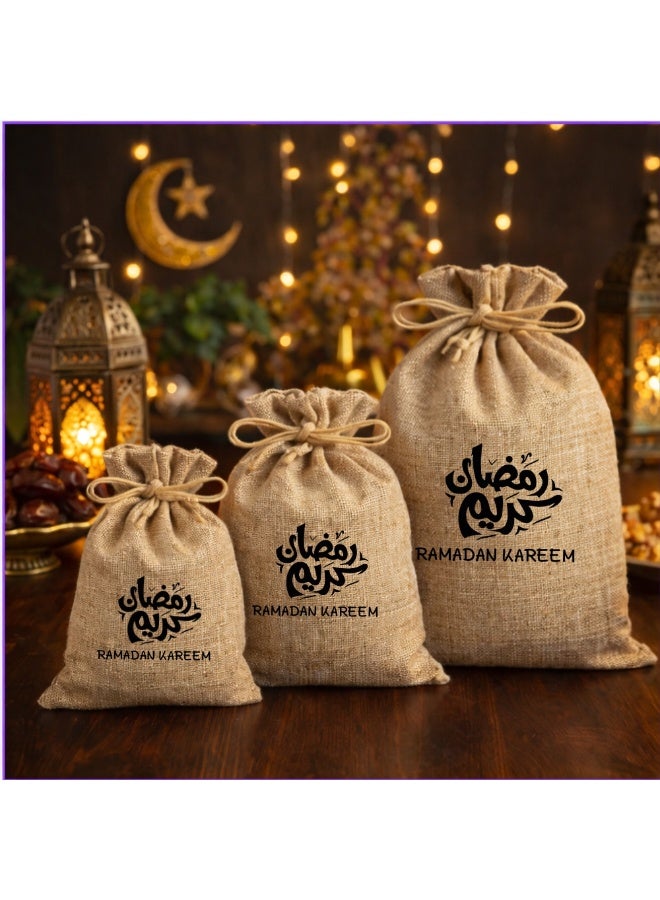 برينت شوب فور مي أكياس هدايا رمضان مبارك، مجموعة من 12 قطعة مكونة من 12 كيس خيش للحفلات، وحقائب هدايا، وحقائب هدايا لاحتفالات رمضان مبارك والمناسبات الإسلامية - Image 4