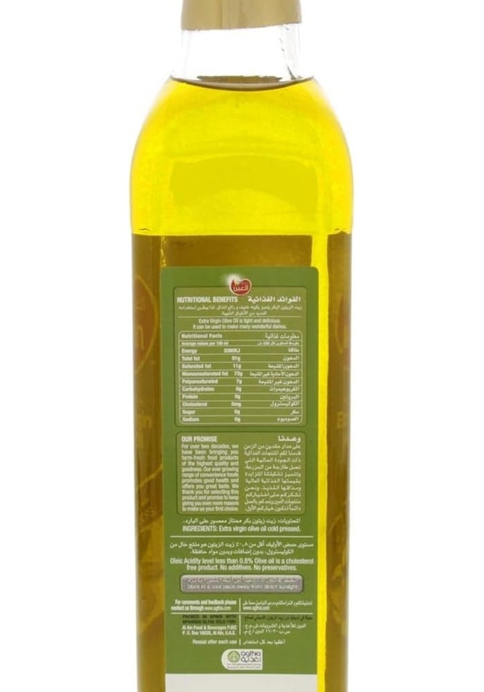 Al Ain زيت الزيتون البكر الممتاز العين 500 مل - Image 2