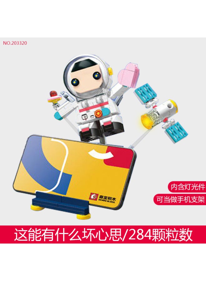 Senbao Building Blocks Cute Fun Space Walk Astronaut Story Mobile Phone Bracket Model Small Particle Building Blocks - Image 3