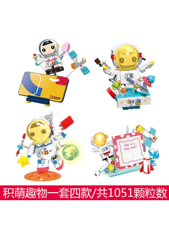 Senbao Building Blocks Cute Fun Space Walk Astronaut Story Mobile Phone Bracket Model Small Particle Building Blocks - Image 2