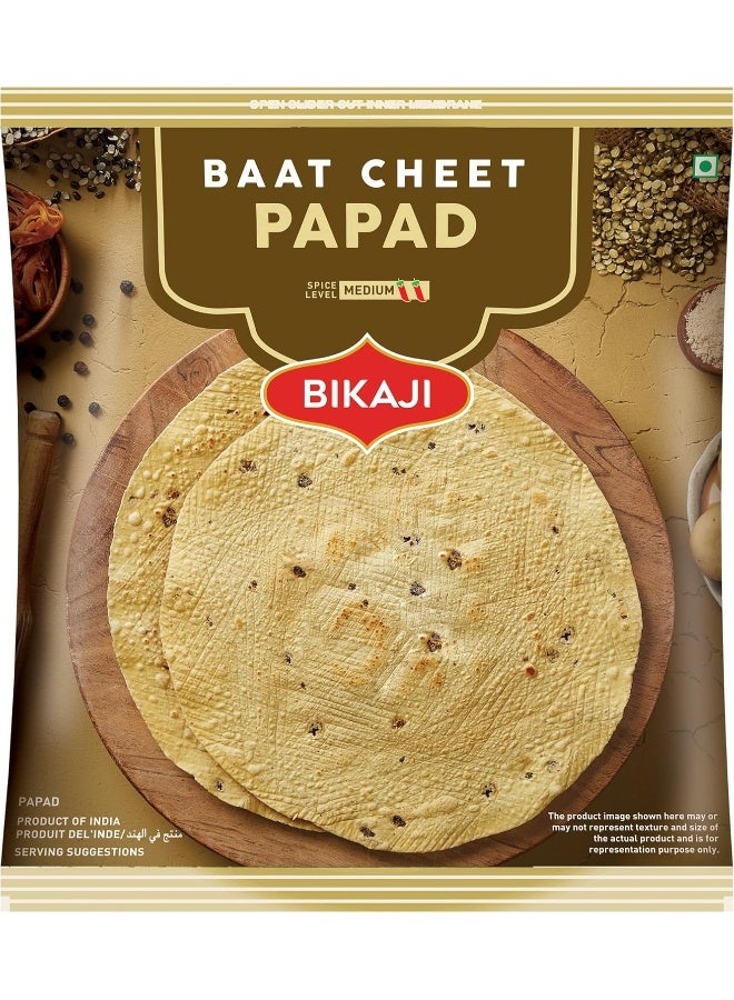 Bikaji Bikaji Papad Baat-Cheet 200g Pouch | Crispy & Crunchy | Mildly Spiced & Flavorful | Made with All Natural Ingredients | Product of India  - Image 1