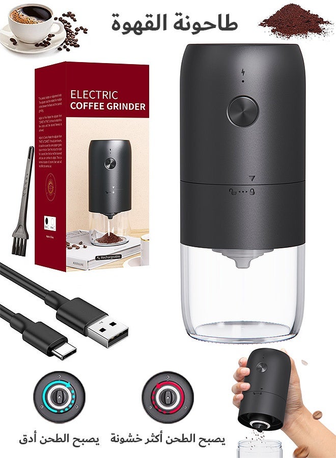 مانجي جلاخة القهوة الكهربائية المحمولة، جلاخة فول القهوة بلمسة واحدة، هزاز القهوة التلقائي القابل لإعادة الشحن للأعشاب المكسرات حبوب الفلفل (أسود) - Image 1