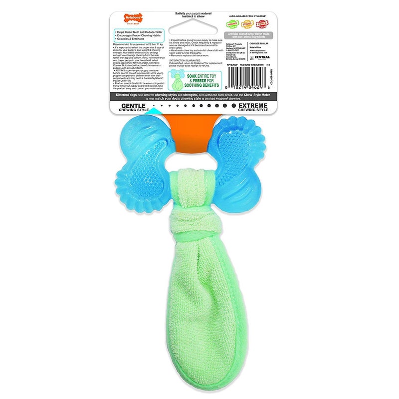 Nylabone 3 Pack of Chill 'n Chew Puppy Teething Toys, Small, Allergen-Free Peanut Butter Flavor - Image 2