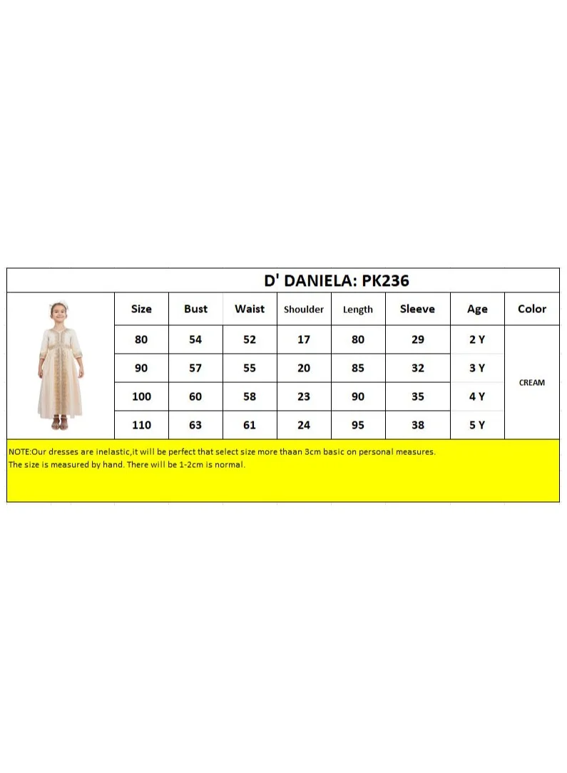 دىدانيالا D' Daniela - Golden Bloom Jalabiya - Cream