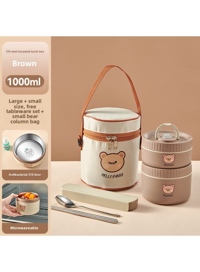 316 Food Grade Stainless Steel Insulated Lunch Box Microwave Oven Heating Soup Bowl Children Bento Box Portable Lunch Box Gift-Specifications:316: Brown-1 Small 1 Large + Soup Bowl Bag + Portable Tableware (bear Type)  - Image 1
