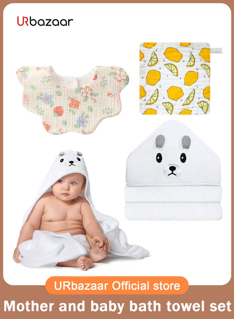 URbazaar Baby Bath Towel, Hooded Baby Bath Towel, Super Absorbent Baby Towel, with Small Towel and Baby Bibs, Bath Towels for Girls and Boys (White) - Image 1