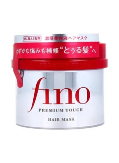 Fino FINO Premium Touch Hair Mask 230g  - Image 1
