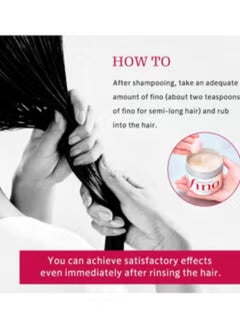 Fino FINO Premium Touch Hair Mask 230g  - Image 5