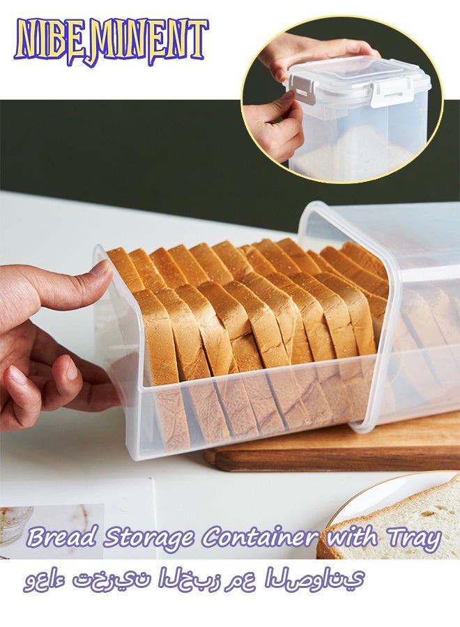 NIBEMINENT 1pc Airtight Bread Box with Lid, Bread Storage Container with Tray – Clear Plastic Food Storage Container with Inner Compartments, Reusable Rectangular Bread Keeper for Freshness, Plastic Food Preserver, Container/Holder for Homemade Loaves and Baked Goods, Kitchen Accessories（White） - Image 1