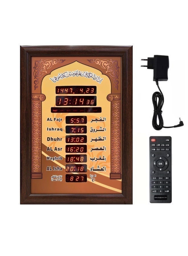 AZ5035-6 AZAN clock, Muslim Islamic Prayer clock, Digital Prayer Call, Hijri Calendar, Islamic clock with Remote Control and Charger, Suitable for Ramadan/Home/Office/Mosque Reading.50×5×35cm - Image 1