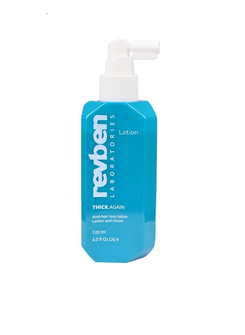 120 ml ريفبن لوشن الشعر - Image 3