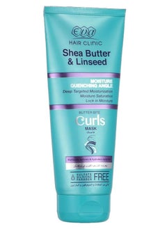 Eva 2 pieces of Hair clinic shea butter & linseed ( mask ) 2 x 200 g  - Image 2