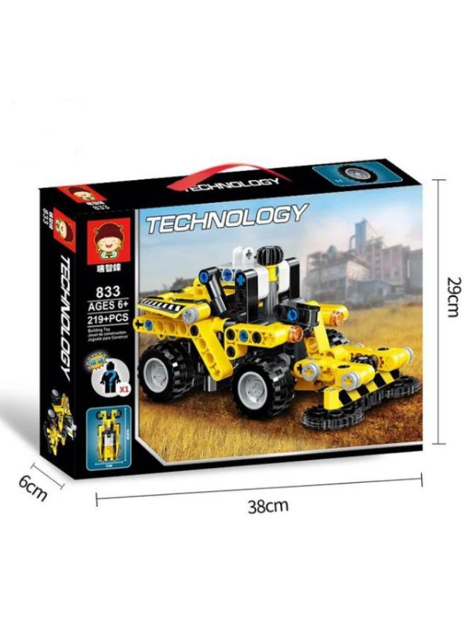 Kids toys 2024 Mini bulldozer building block sets low moq excavating machinery micro block toys for kids block CODE 833 - pzsku/Z5B1DC58ABAA0FA287CBCZ/45/_/1708720977/50a3de2b-4daa-45cf-886e-316305098b8d