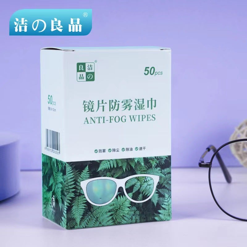 Generic Anti-fog Wipes Disposable Lens Wipe Paper Mobile Phone Screen Lens Lens Glasses Cleaning Paper Long-lasting Anti-fog Anti-fog large size 50 pieces