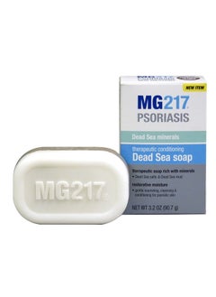 MG217 Psoriasis Dead Sea Exfoliating Bar Soap - Dead Sea Salt, Mud, Aloe Vera, Vitamin E & Rose Geranium Oil for Psoriasis Skincare, 3.2oz  - Image 4
