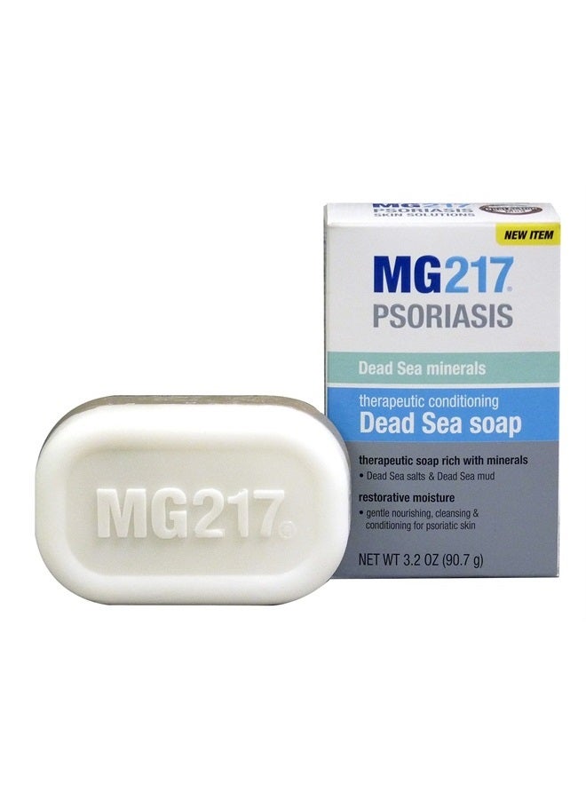 MG217 صابون مقشر لمرض الصدفية من البحر الميت - ملح البحر الميت، طين، صبار، فيتامين E وزيت إبرة الراعي الوردية للعناية بمرض الصدفية، 3.2 أونصة - Image 4