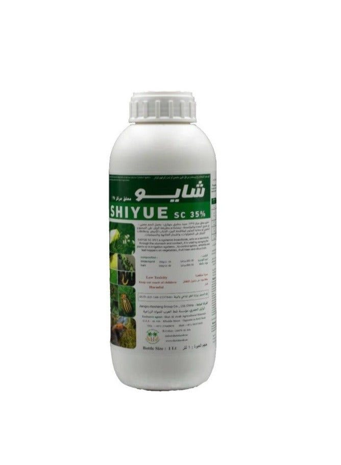 SHIYUE SC 35% Systemic Insecticide – 500ml | Low Toxicity | Controls Aphids, Whiteflies, Leafhoppers | For Vegetables, Fruit & Citrus Trees - Image 2