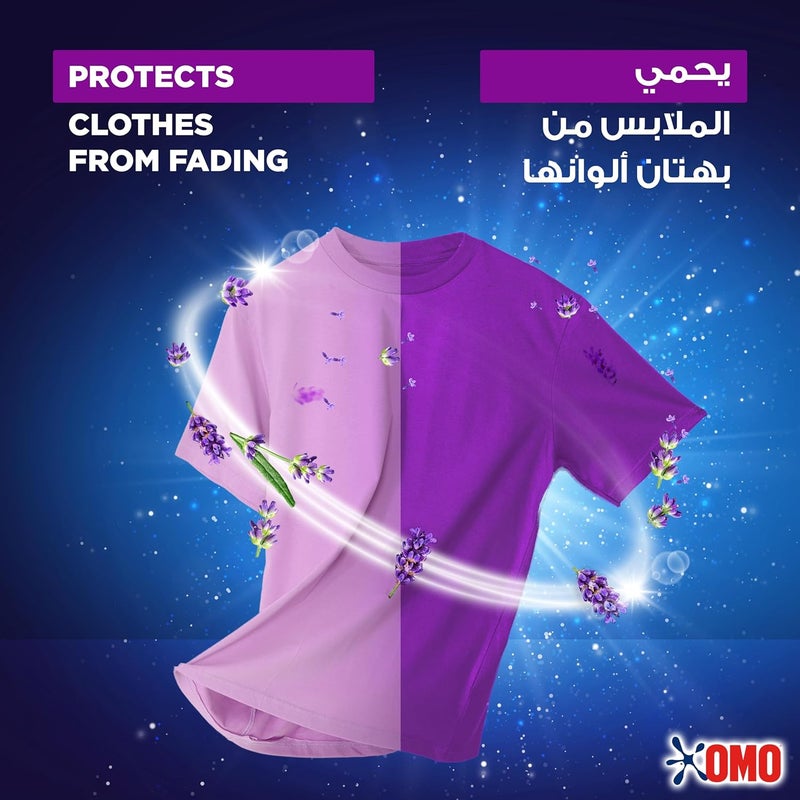 Omo مسحوق غسيل أو مو لافندر الأوتوماتيكي 4 كجم - Image 5