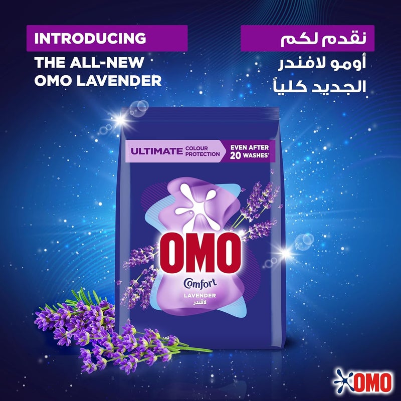 Omo مسحوق غسيل أو مو لافندر الأوتوماتيكي 4 كجم - Image 4