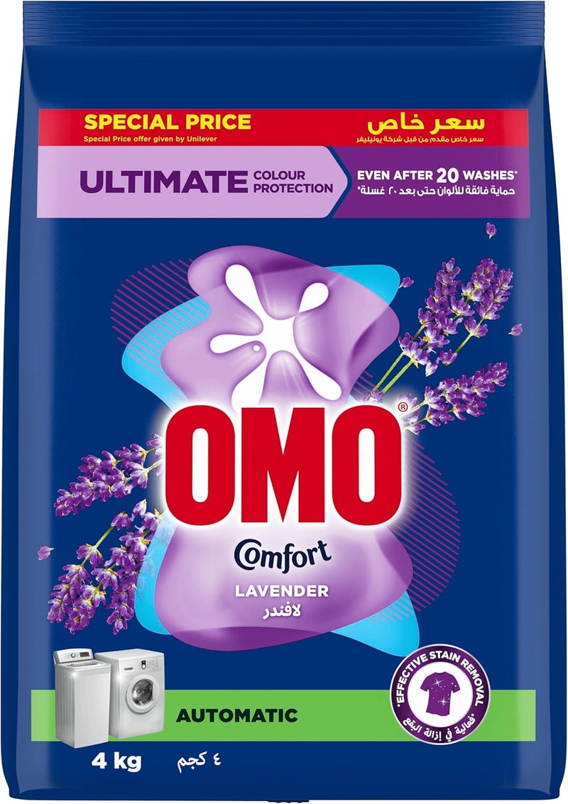 Omo مسحوق غسيل أو مو لافندر الأوتوماتيكي 4 كجم - Image 2