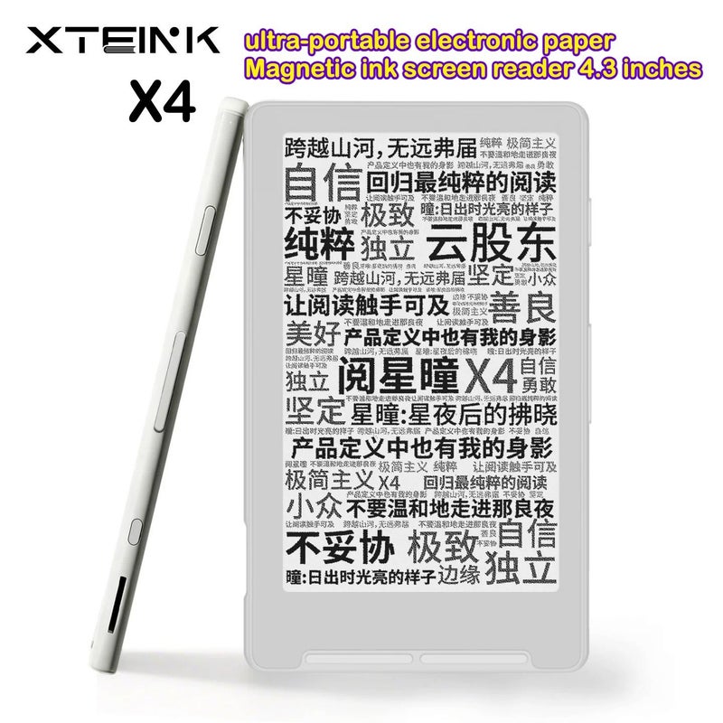 Xteink X4 Magnetic Portable Ultra-Thin E-Paper Reader with 4.3 Inch Small Screen, White - Image 1