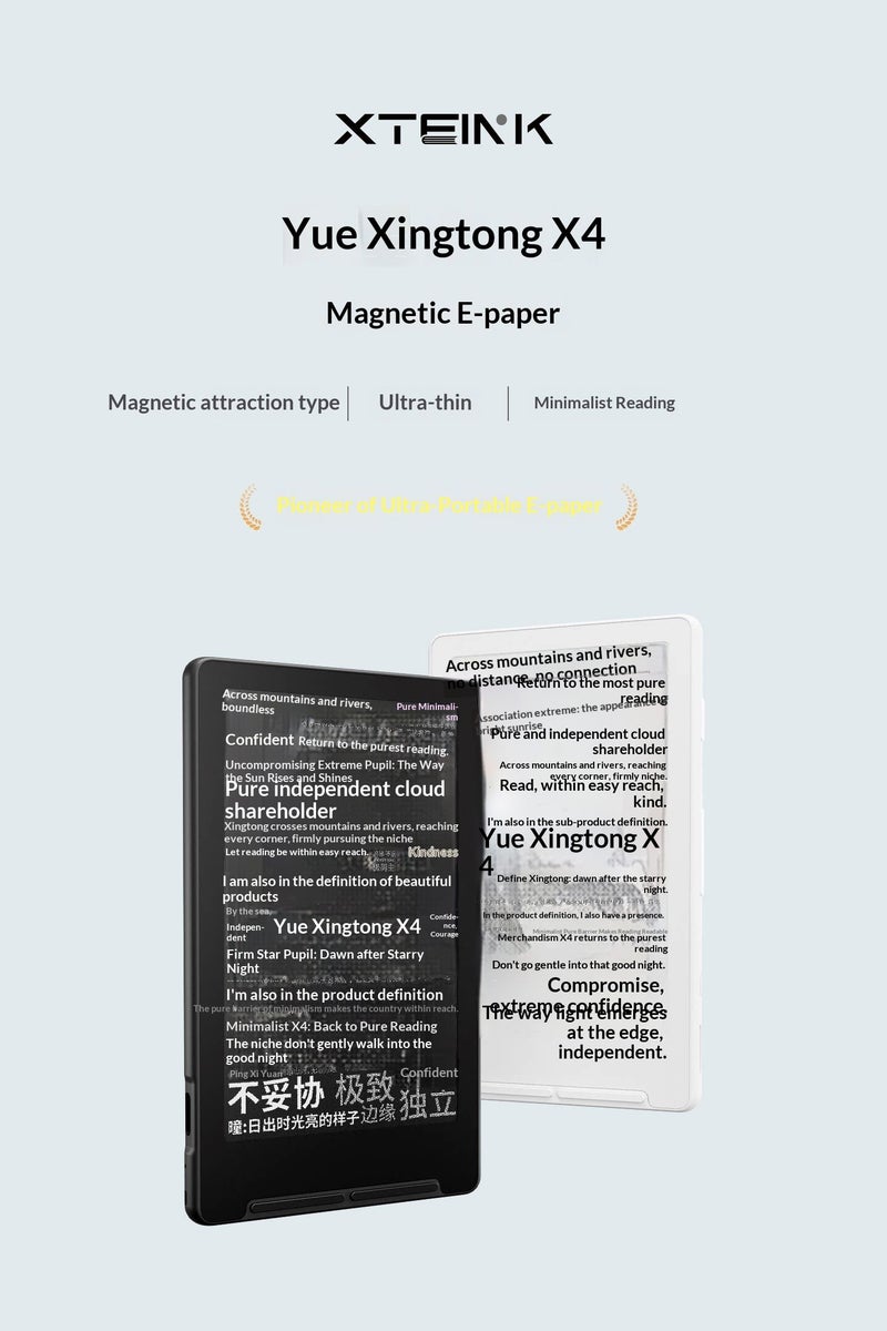 Xteink X4 Magnetic Portable Ultra-Thin E-Paper Reader with 4.3 Inch Small Screen, White - Image 3