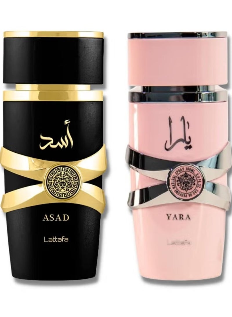 لطافة عطر لطافة يارا وأسد 100 مل