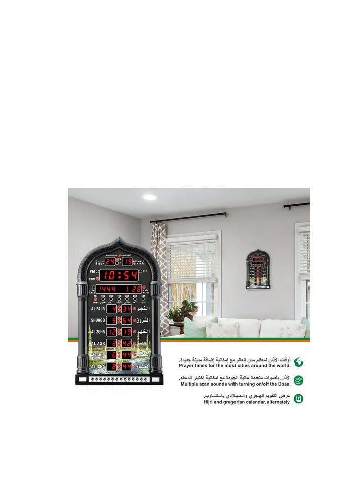 HA-4008 LED Digital Muslim Clock Islamic Wall Clock, Mosque Prayer Times Wall Clock, Masjid Clock with Complete Azaan （Black）  - Image 3