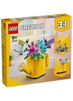 LEGO 3In1 31149 Flowers In Watering Building Set  - Image 2